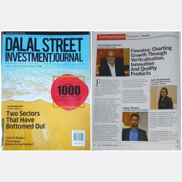 Fineotex featured in the Dalal Street Investment Journal