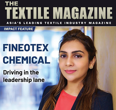 Textile Magazine​