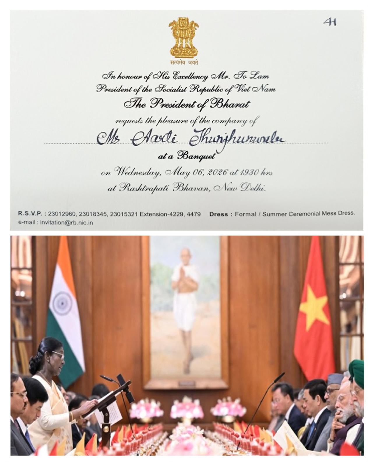 Our Director, Ms. Aarti Jhunjhunwala, received a prestigious invitation from the Honourable President of India, Droupadi Murmu, to attend the State Banquet hosted at Rashtrapati Bhavan, the Presidential Residence in New Delhi, in honour of Mr. To Lam, President of the Socialist Republic of Viet Nam.