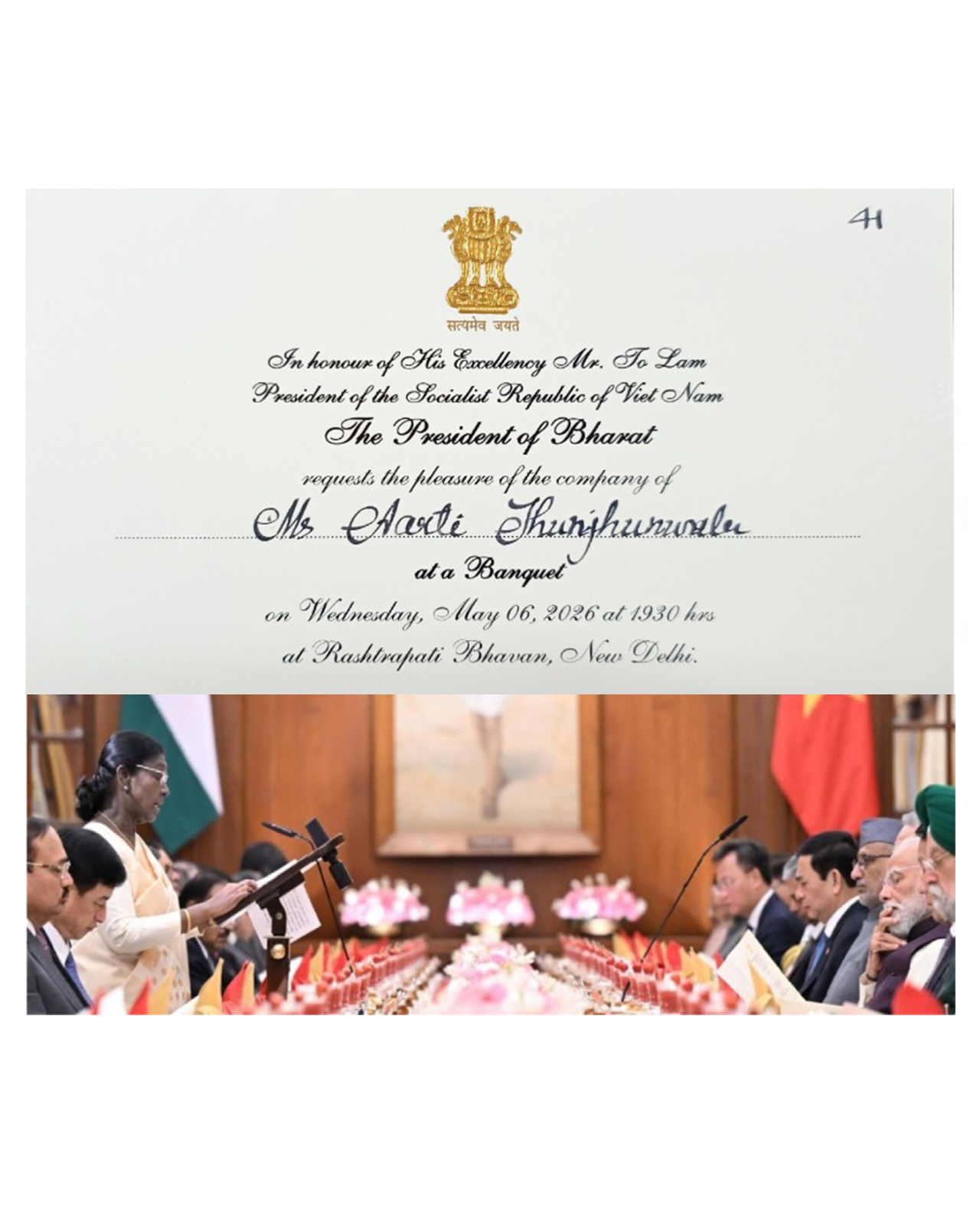 Our Director, Ms. Aarti Jhunjhunwala, received a prestigious invitation from the Honourable President of India, Droupadi Murmu, to attend the State Banquet hosted at Rashtrapati Bhavan, the Presidential Residence in New Delhi, in honour of Mr. To Lam, President of the Socialist Republic of Viet Nam.